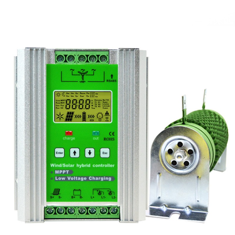 12V24V 300W Street Lamp Wind Turbine Complementary Controller